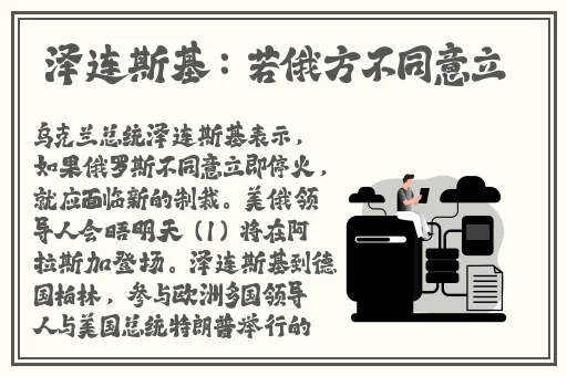 今日吃瓜51cg热门大瓜首页